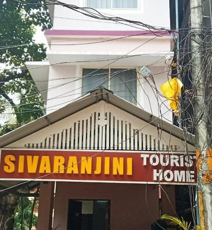 Villa Sivaranjini Tourist à Guruvāyūr Extérieur photo