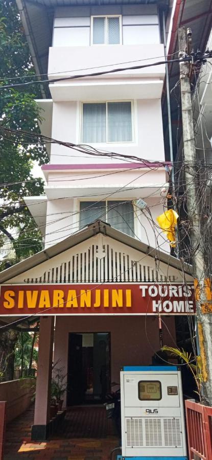 Villa Sivaranjini Tourist à Guruvāyūr Extérieur photo